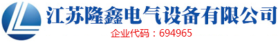 揚(yáng)中市揚(yáng)子鋁加工有限公司