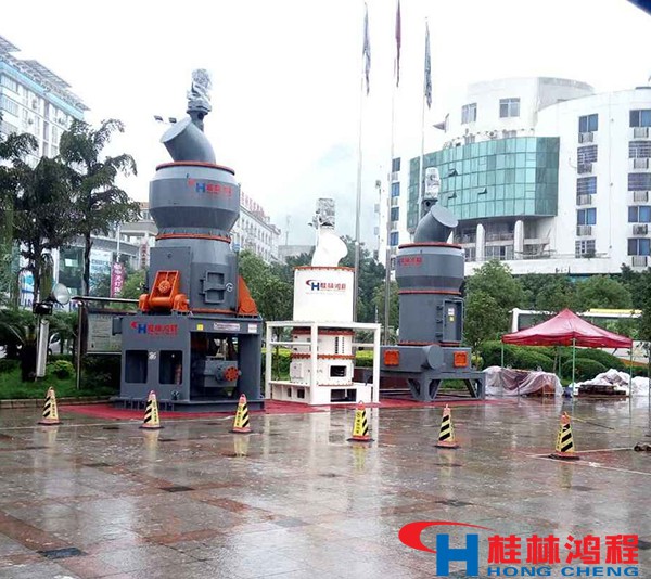 礦渣微粉生產(chǎn)線(xiàn) 立磨生產(chǎn)線(xiàn) 立磨 立式磨粉機(jī) 桂林鴻程 礦渣微粉生產(chǎn)線(xiàn) 立磨生產(chǎn)線(xiàn) 立磨 立式磨粉機(jī) 桂林鴻程