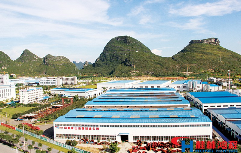 水泥生料立磨機 磨粉機廠家 桂林鴻程 水泥生料立磨機 磨粉機廠家 桂林鴻程