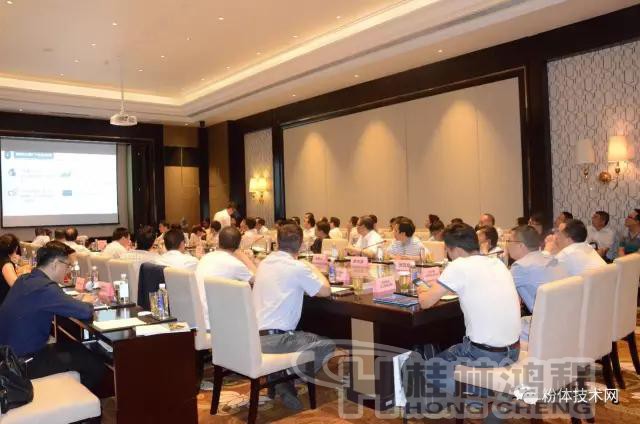 秦巴非金屬產(chǎn)業(yè)集群重點(diǎn)招商項(xiàng)目會(huì)議現(xiàn)場 秦巴非金屬產(chǎn)業(yè)集群重點(diǎn)招商項(xiàng)目會(huì)議現(xiàn)場