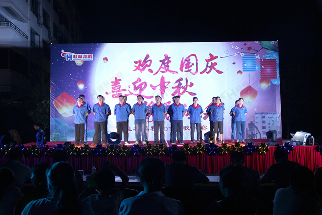 桂林鴻程喜迎2017中秋K歌晚會(huì) 桂林鴻程喜迎2017中秋K歌晚會(huì)