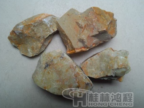 1512263273463021.png 葉臘石2.png