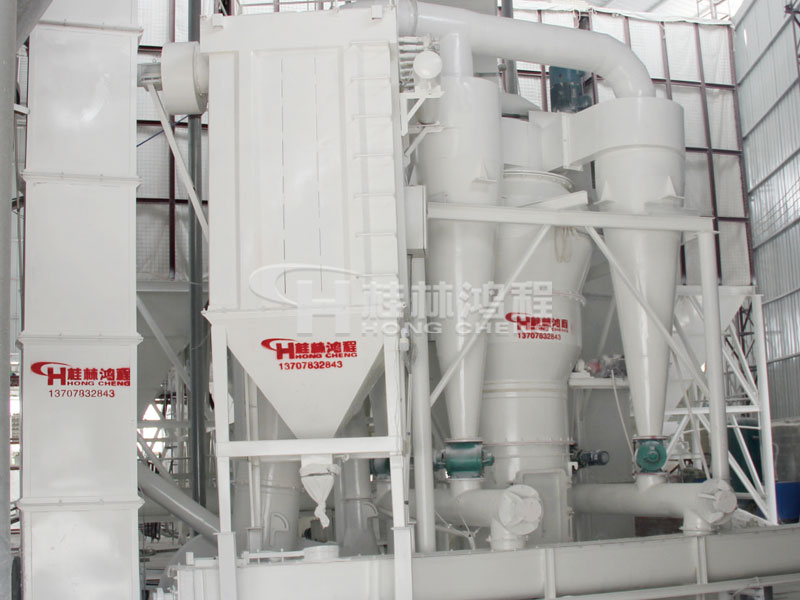 氫氧化鈣生產(chǎn)線，氫氧化鈣設(shè)備，氫氧化鈣，氫氧化鈣制粉機(jī)，桂林鴻程