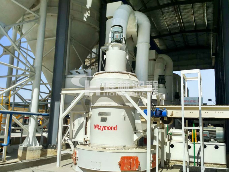 中國外墻涂料用雙飛粉磨粉機器項目進駐非洲大陸 中國外墻涂料用雙飛粉磨粉機器項目進駐非洲大陸