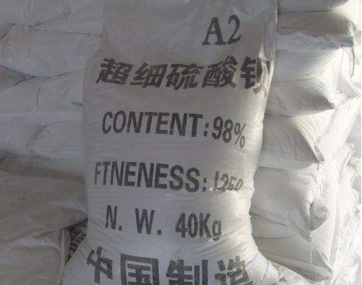 超細(xì)硫酸鋇1250目 超細(xì)硫酸鋇1250目