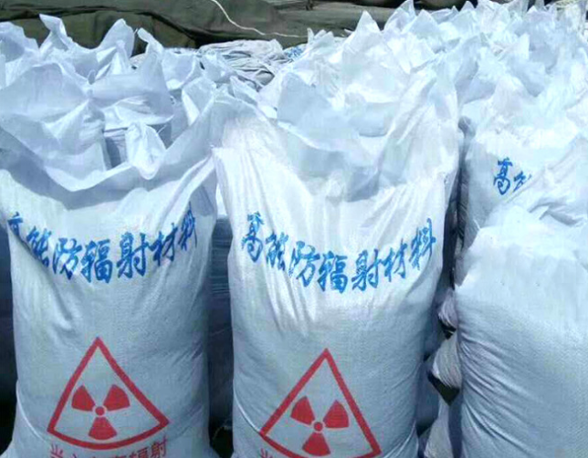 1543801875718627.png 重晶石粉硫酸鋇