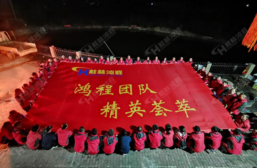 磨粉機廠家桂林鴻程 磨粉機廠家桂林鴻程