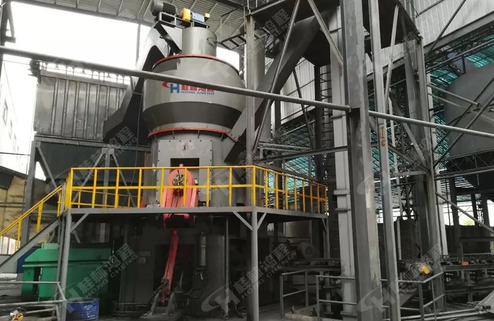 術(shù)業(yè)有專攻桂林鴻程立磨設(shè)備案例精展 術(shù)業(yè)有專攻桂林鴻程立磨設(shè)備案例精展