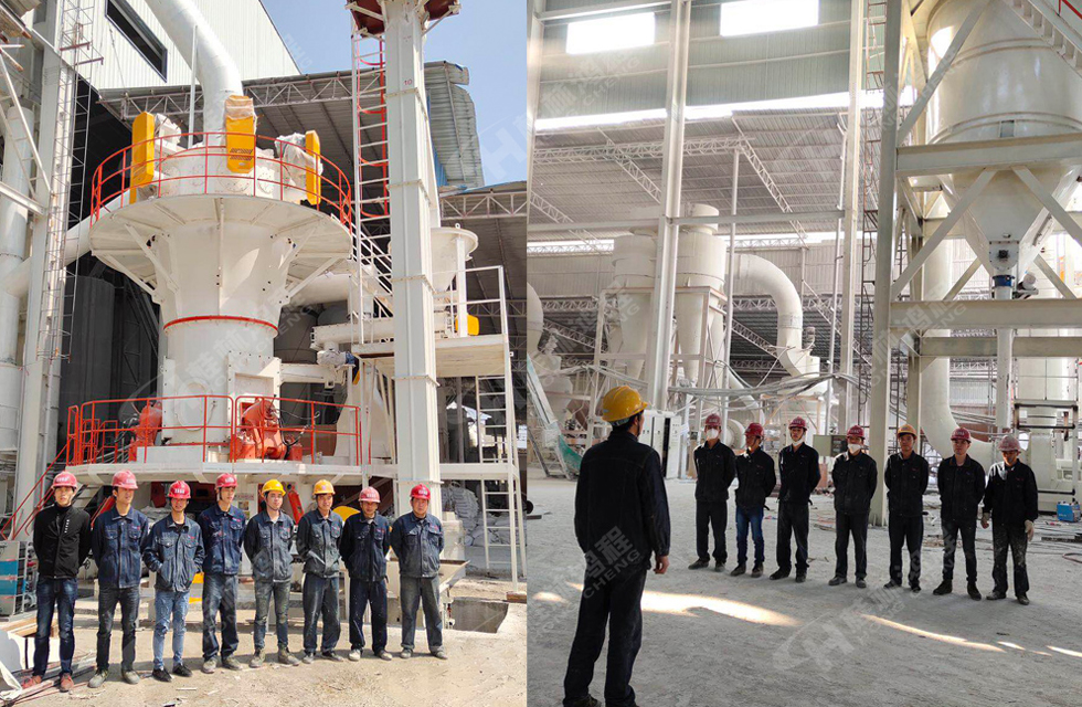 直擊桂林鴻程超細立磨安裝現場！