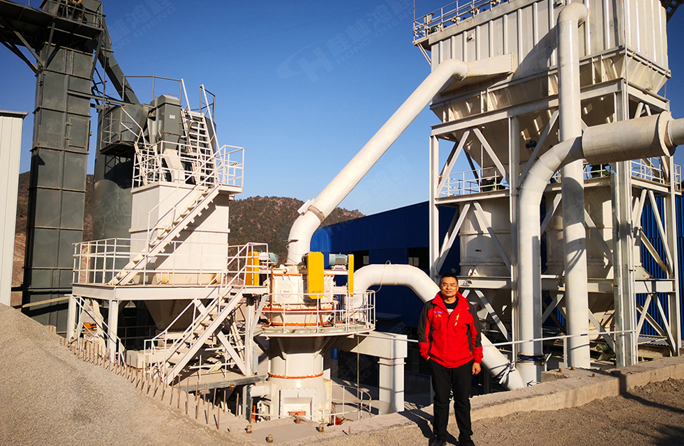 桂林鴻程簡介:中國創造-全球大型磨粉機研發制造基地 桂林鴻程簡介:中國創造-全球大型磨粉機研發制造基地