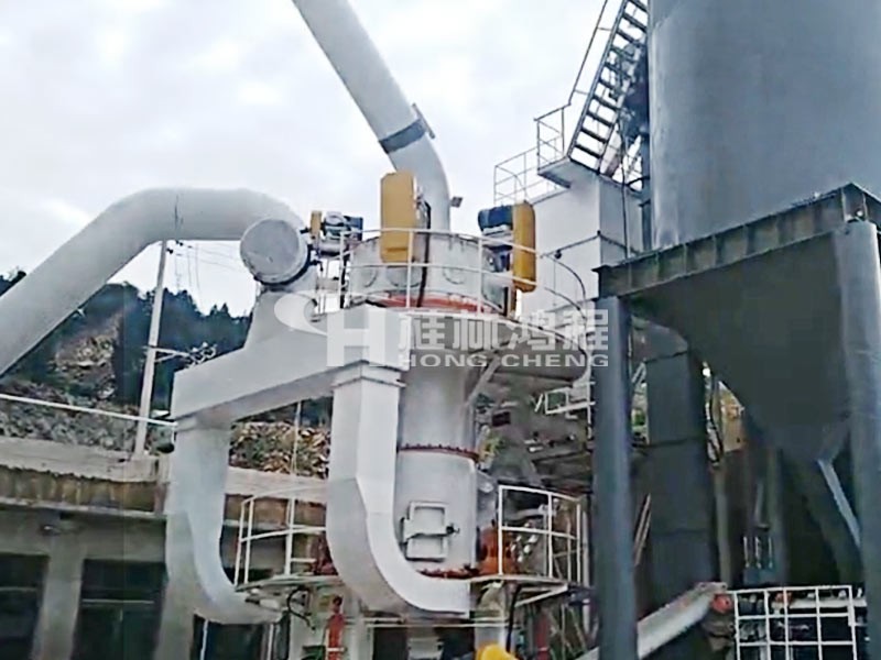 HLMX1100-碳酸鈣-1500目-超細(xì)方解石磨粉機(jī) HLMX1100-碳酸鈣-1500目-超細(xì)方解石磨粉機(jī)