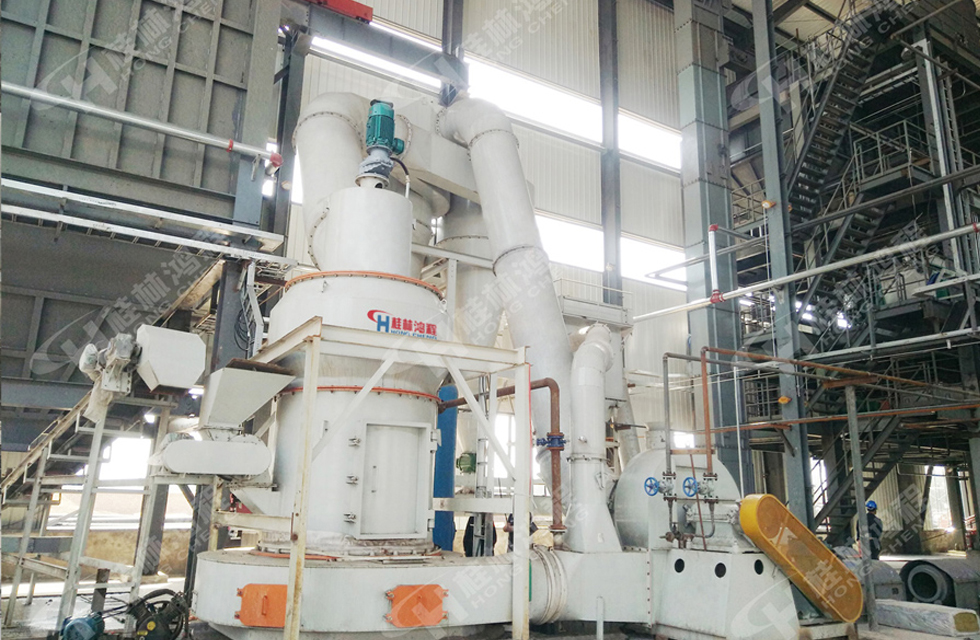 桂林鴻程HC縱擺式磨粉機(jī)案例欣賞 桂林鴻程HC縱擺式磨粉機(jī)案例欣賞