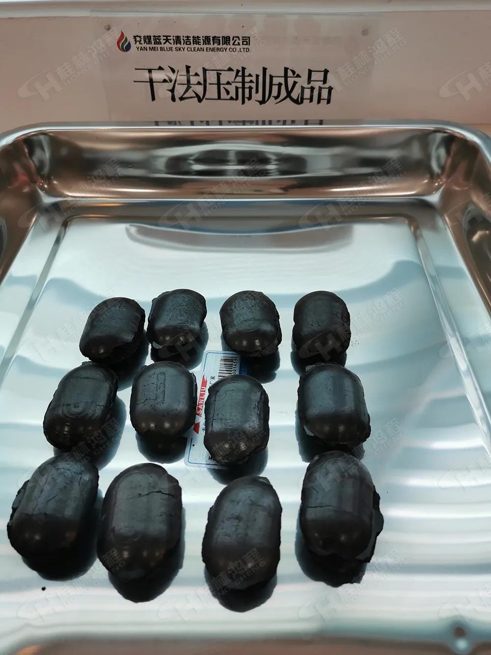 桂林鴻程5臺HCH超細環輥磨粉機助力兗礦集團（世界500強）生產清潔型煤！