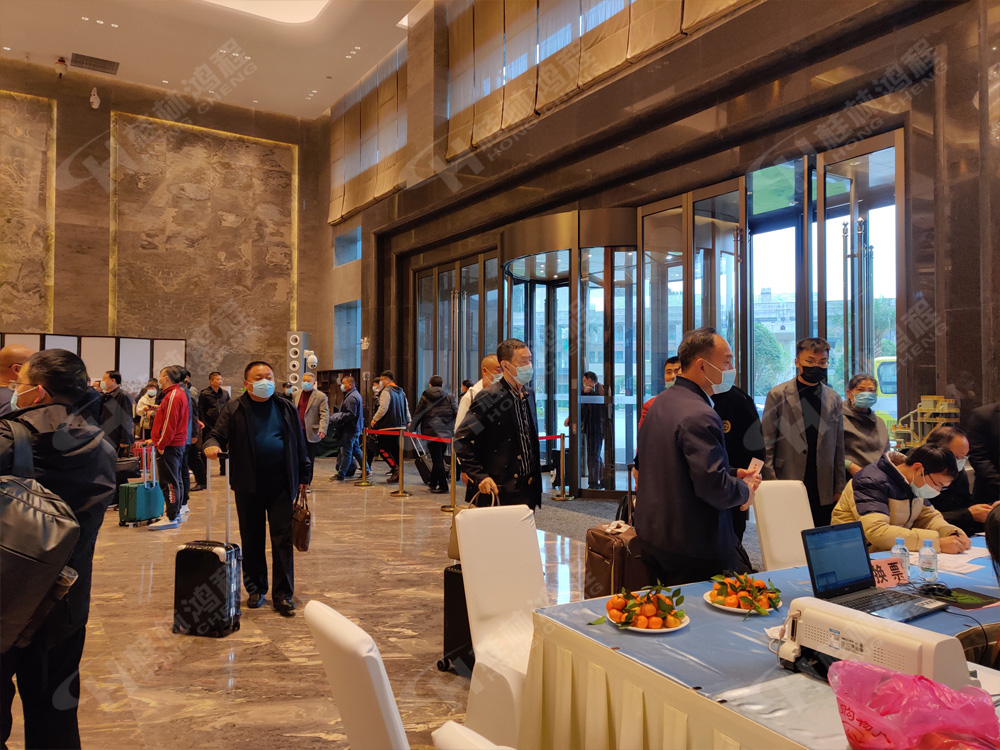 報道一：桂林鴻程承辦的2020年全國碳酸鈣行業年會如約而至，歡迎前來報到！