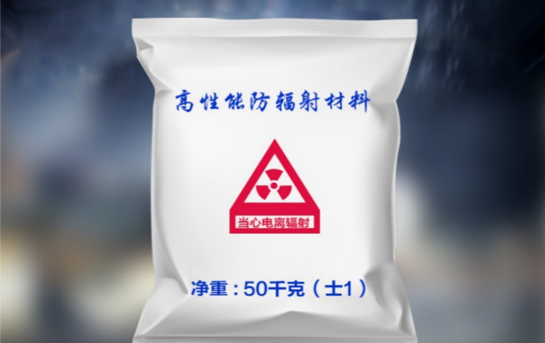 重晶石粉用途及細度要求 防輻射水泥添加劑用重晶石粉 重晶石粉用途及細度要求 防輻射水泥添加劑用重晶石粉