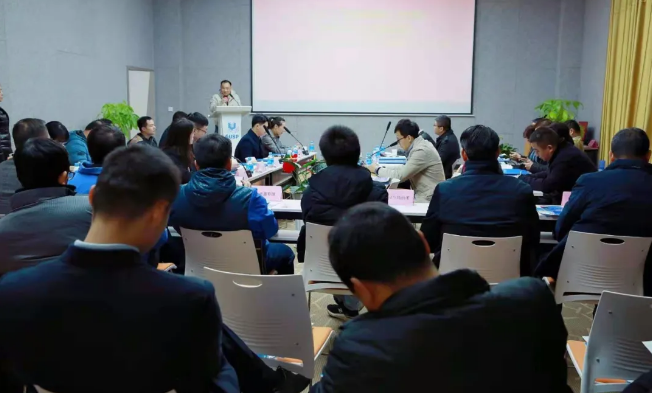 2020年廣西碳酸鈣行業(yè)協(xié)會產(chǎn)學(xué)研融資對接座談會 2020年廣西碳酸鈣行業(yè)協(xié)會產(chǎn)學(xué)研融資對接座談會