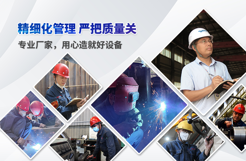 實力彰顯！全市工業振興大會召開，桂林鴻程斬獲多項榮譽