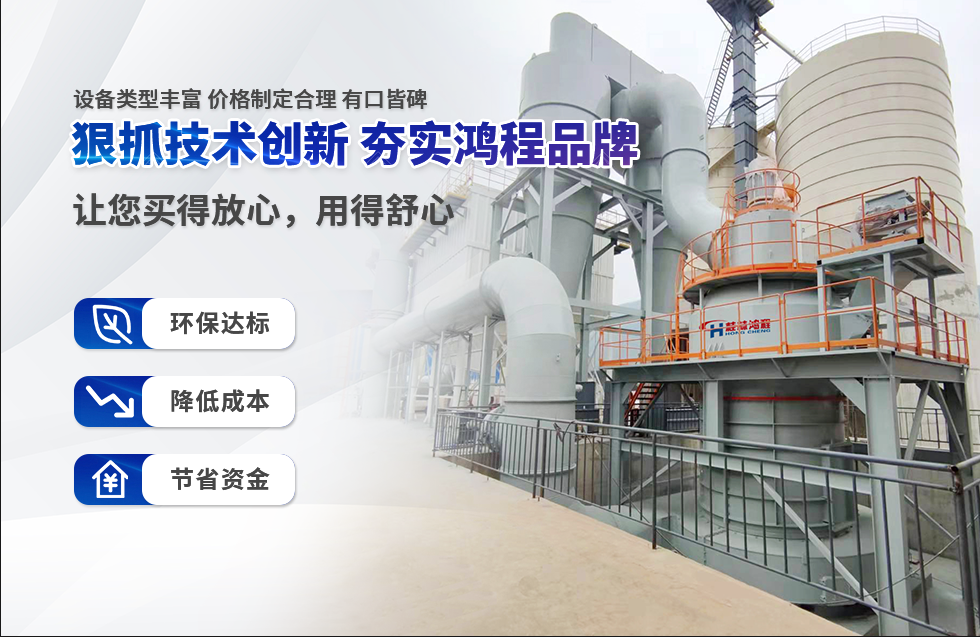 實力彰顯！全市工業振興大會召開，桂林鴻程斬獲多項榮譽