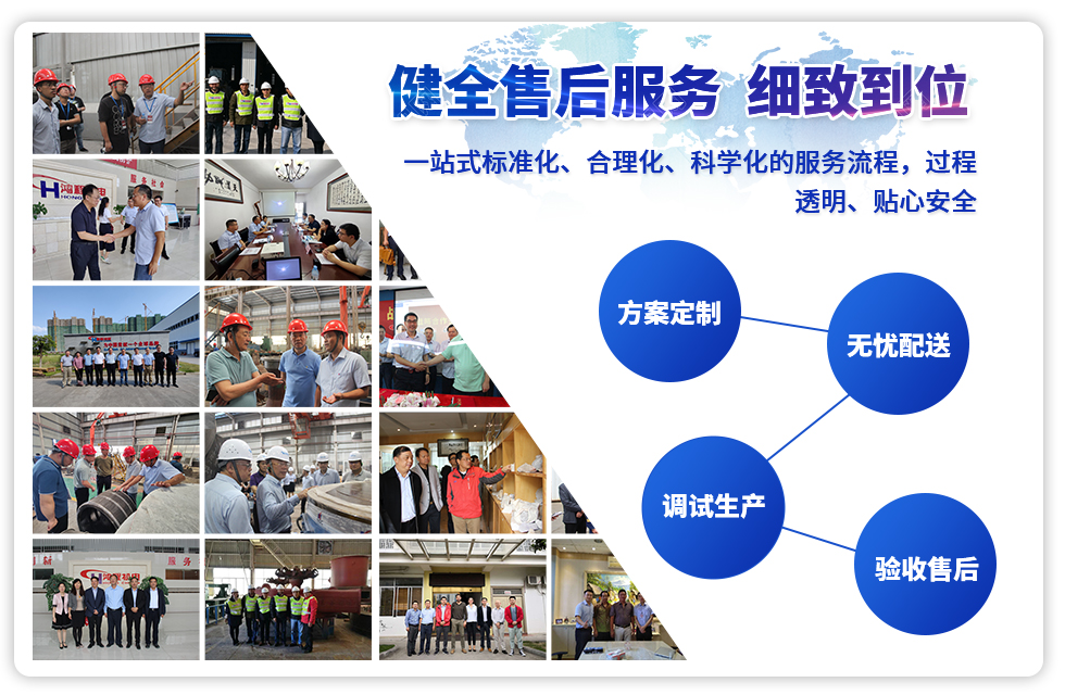 實力彰顯！全市工業振興大會召開，桂林鴻程斬獲多項榮譽