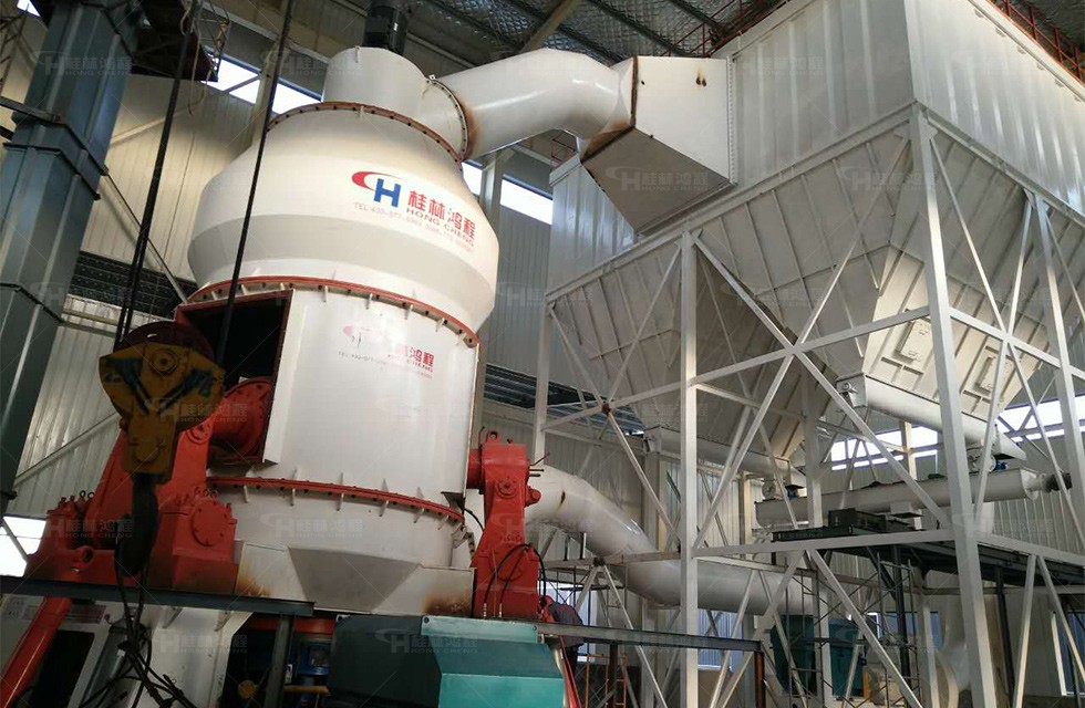 輝綠巖大型立磨機(jī) 輝綠巖大型立磨機(jī)