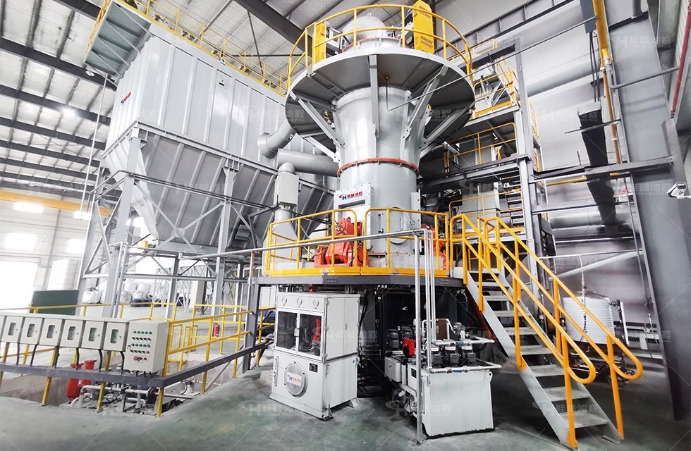 1250目重晶石超細磨